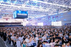 <b>第六届博商平易近企盛典落幕博商AI智能体首表态</b>