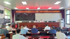 我州多行动强化校外托管机构食物平安监管