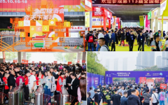 “四美新秋糖”绽放金陵第113届全国糖酒会揭幕