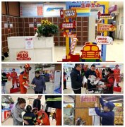 <b>寓教于“购” 建牢平安防地——安靖区消防救援</b>